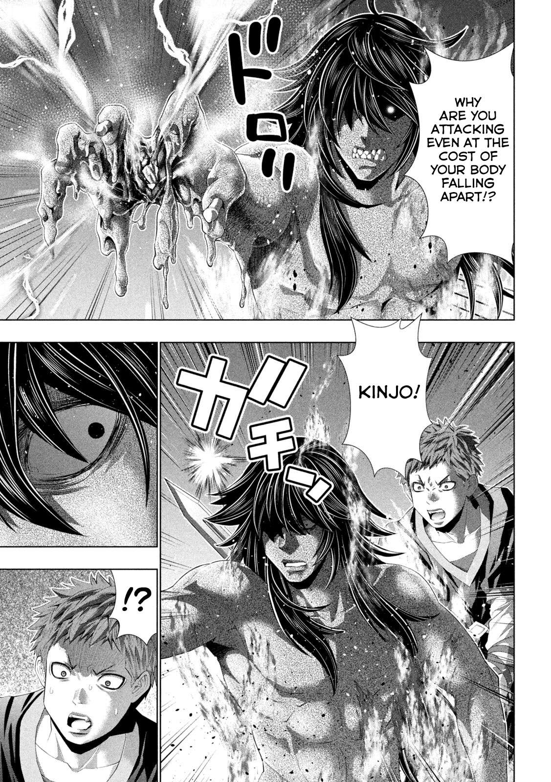 Parallel Paradise Chapter 322 - Page 5 in English