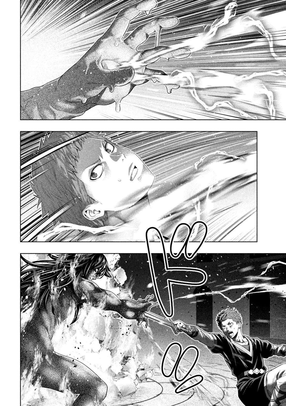 Parallel Paradise Chapter 323 - Page 11 in English