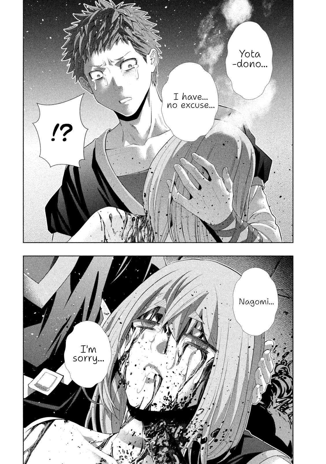 Parallel Paradise Chapter 324 - Page 14 in English