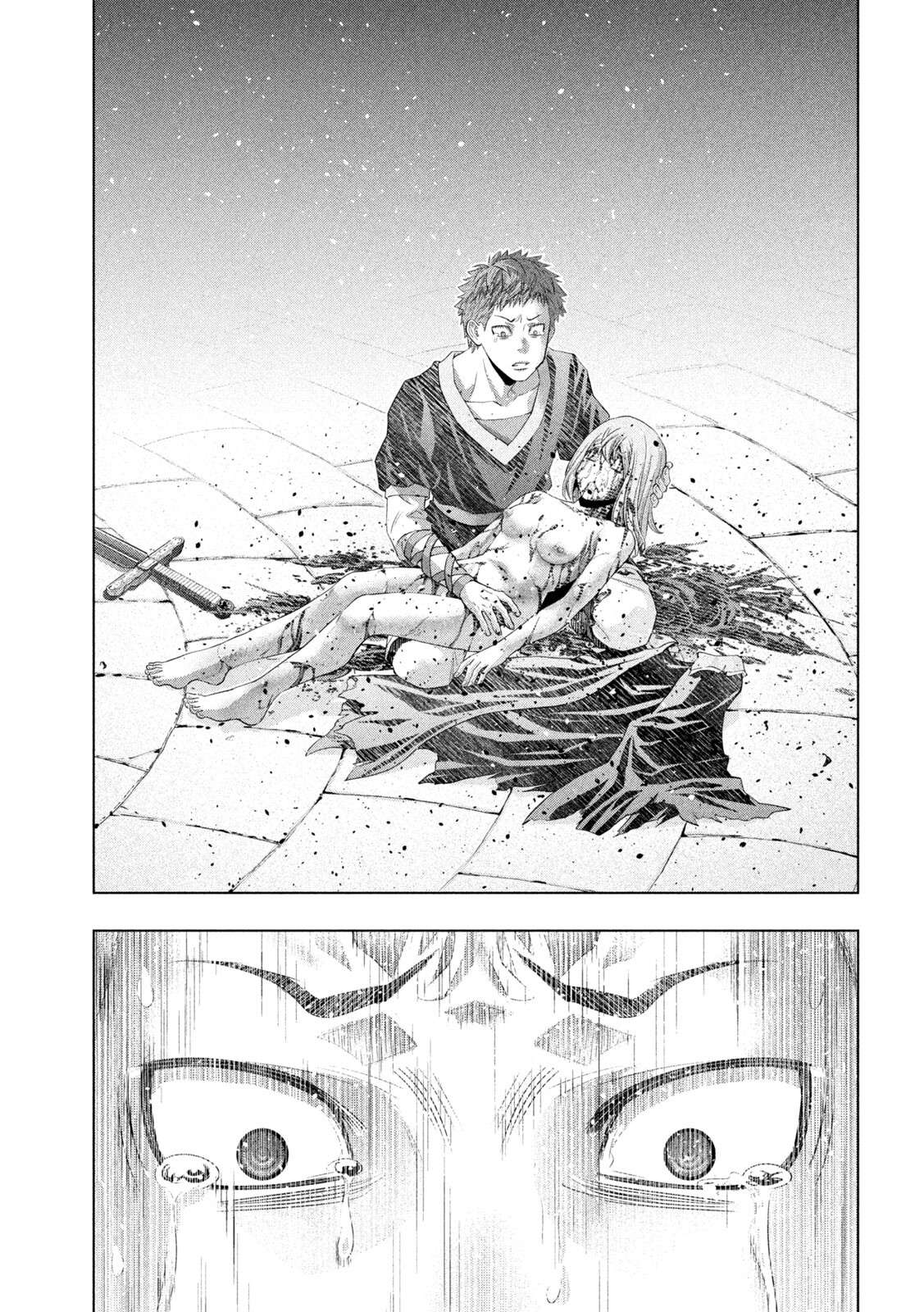 Parallel Paradise Chapter 324 - Page 15 in English
