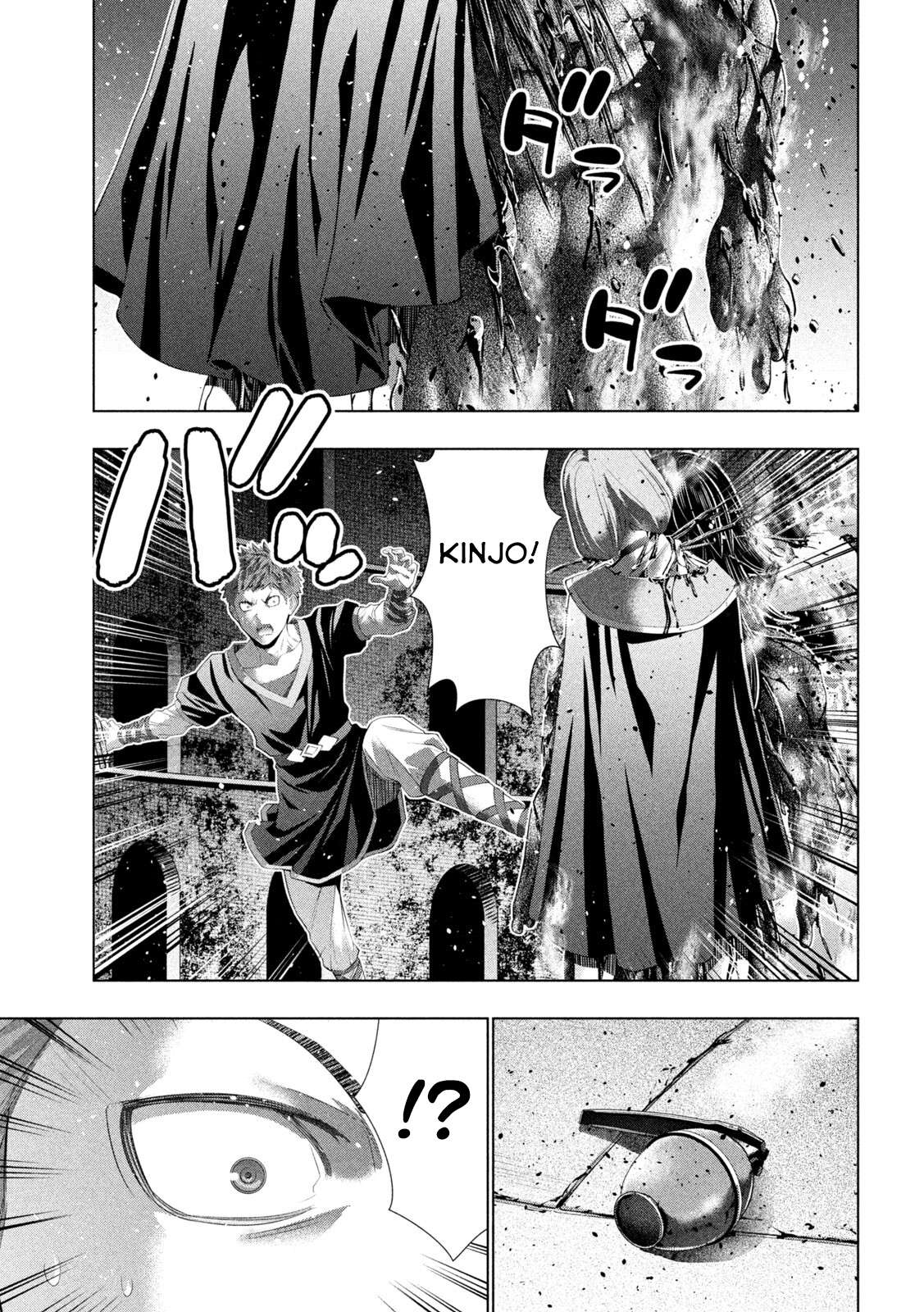 Parallel Paradise Chapter 324 - Page 3 in English