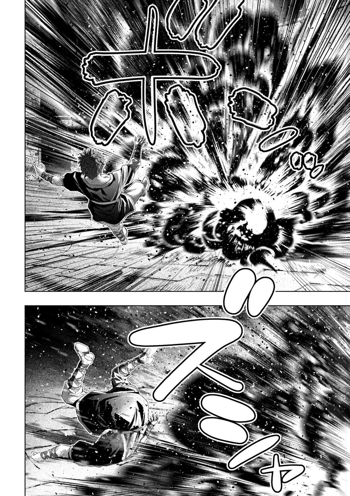 Parallel Paradise Chapter 324 - Page 4 in English