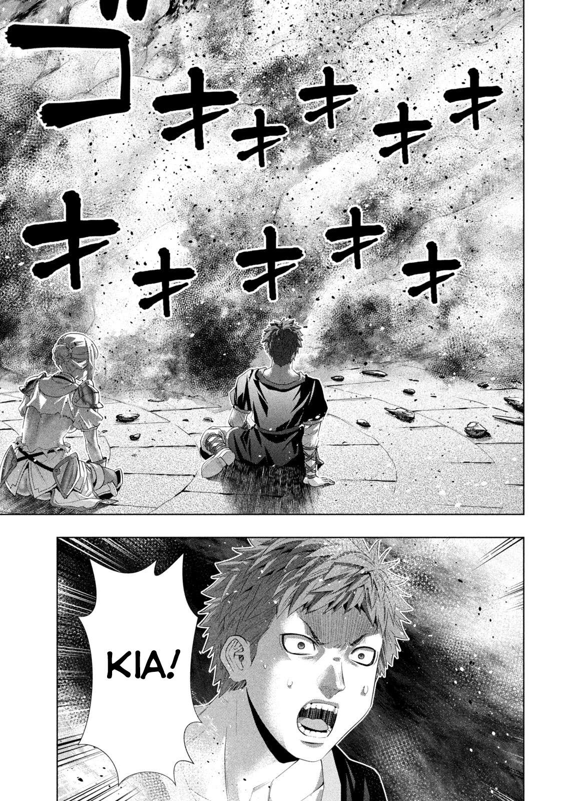 Parallel Paradise Chapter 324 - Page 5 in English