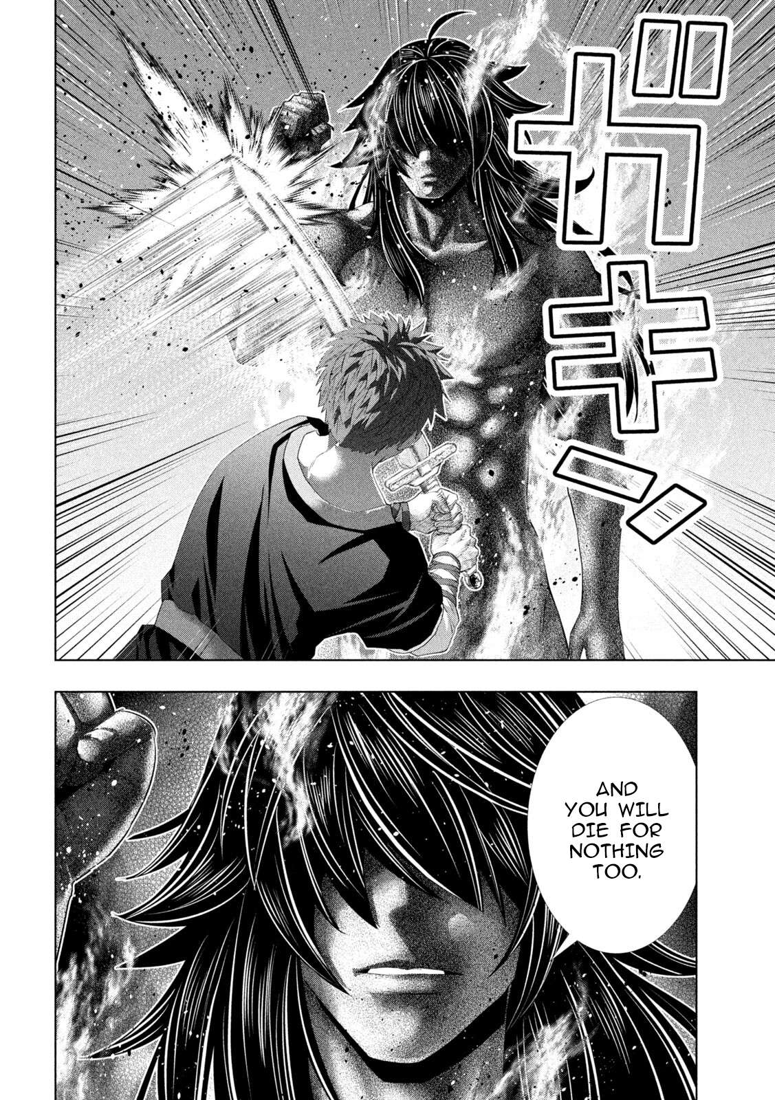 Parallel Paradise Chapter 325 - Page 4 in English