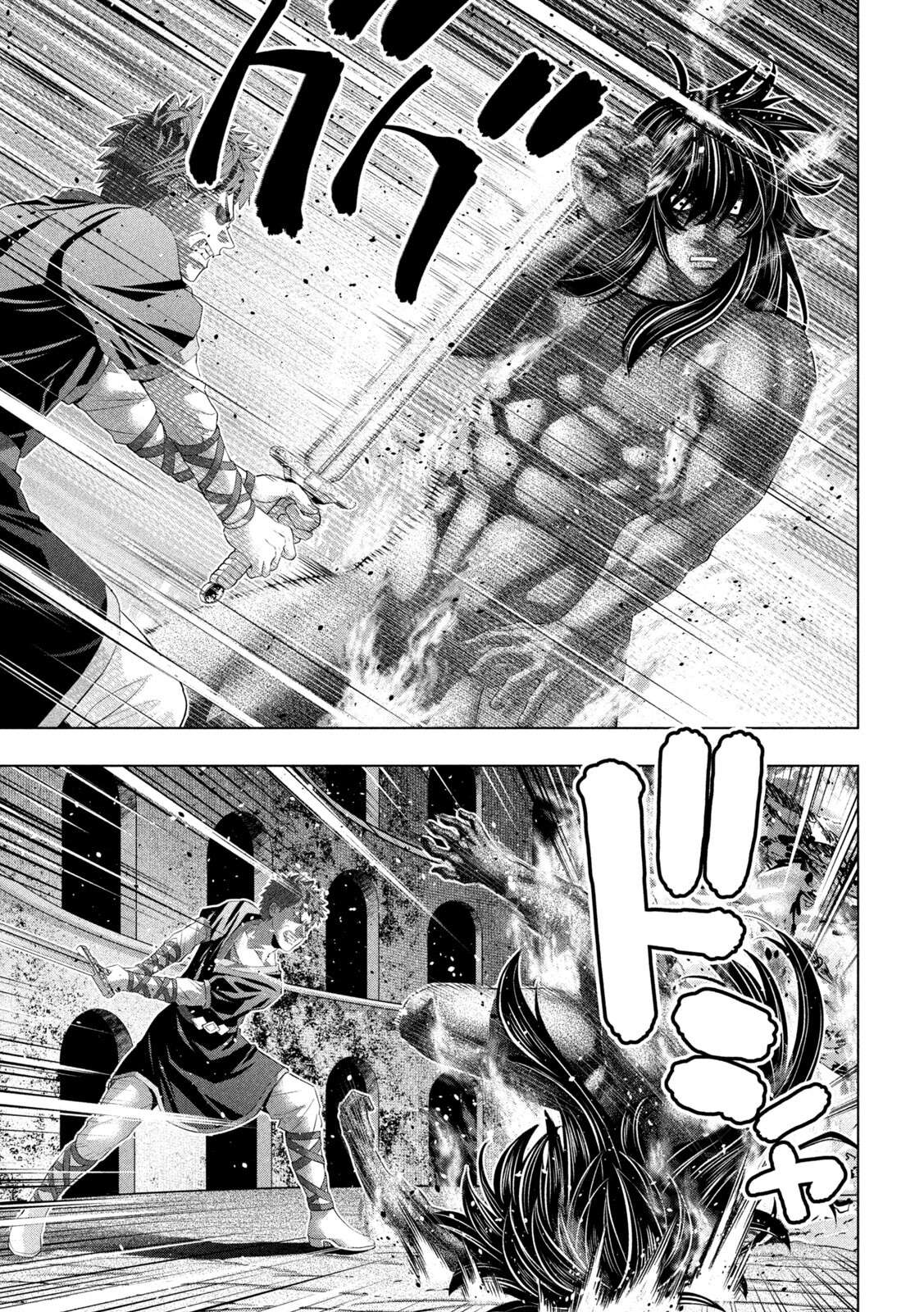 Parallel Paradise Chapter 325 - Page 5 in English