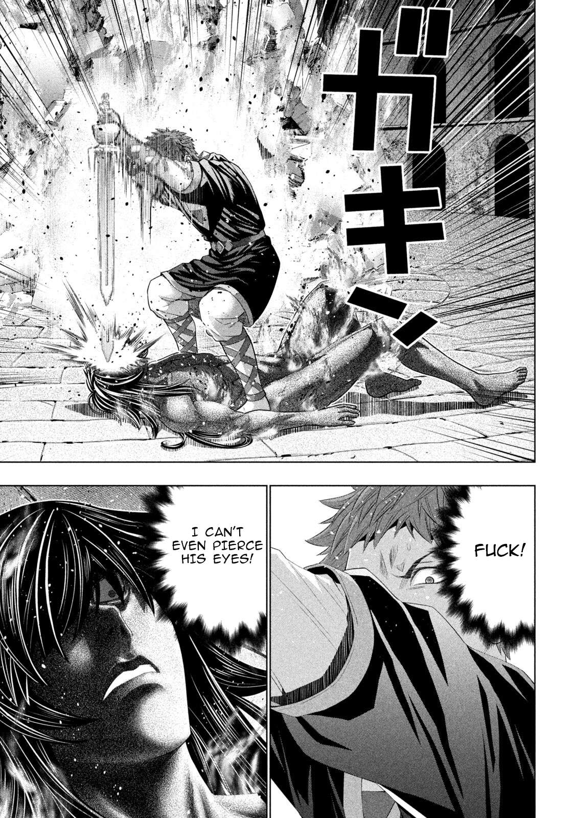Parallel Paradise Chapter 325 - Page 7 in English