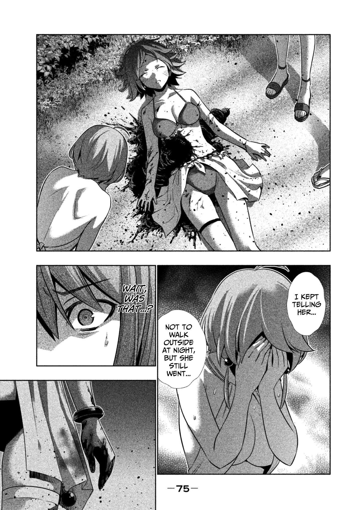 Parallel Paradise Chapter 33 - Page 17 in English