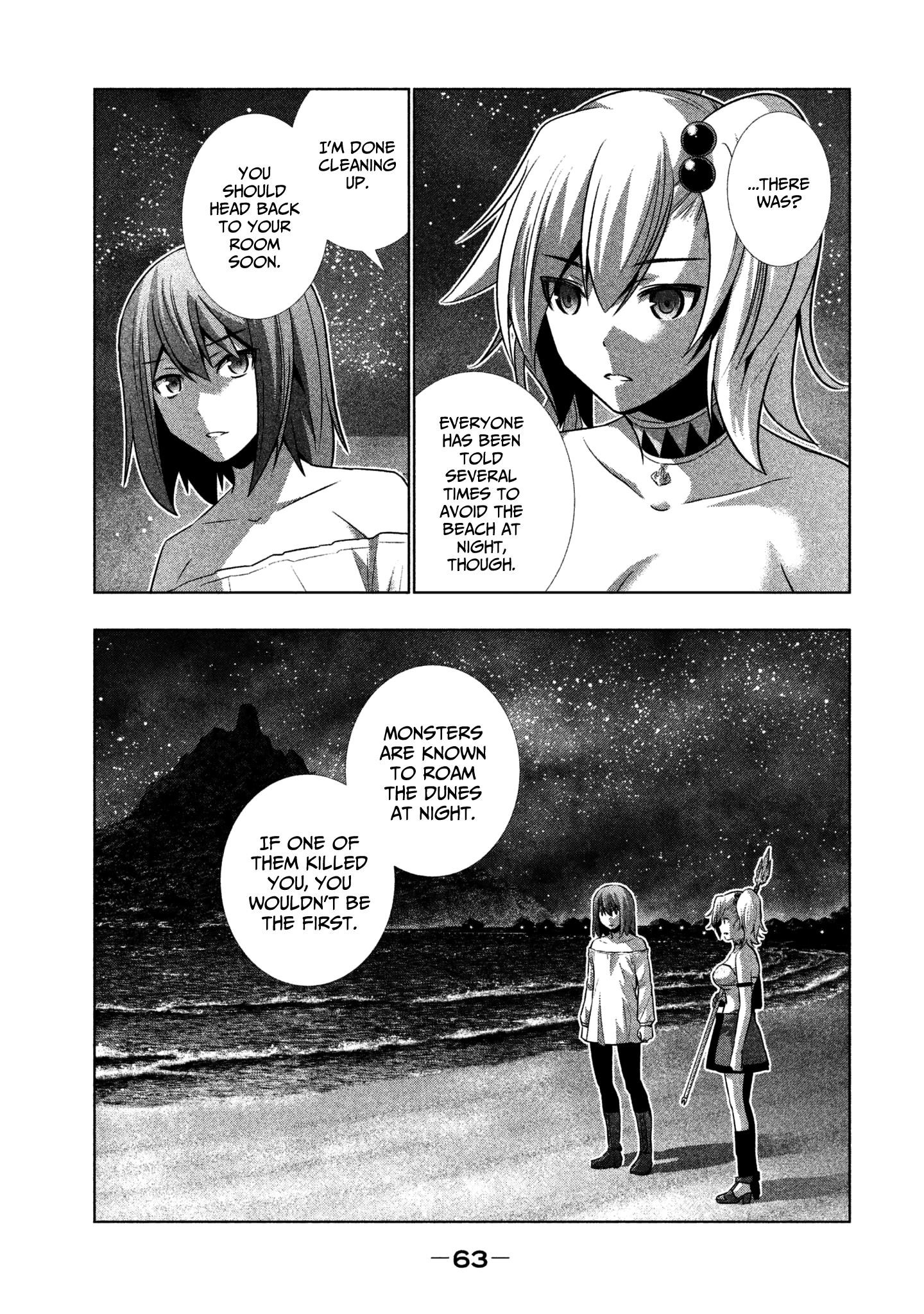 Parallel Paradise Chapter 33 - Page 5 in English