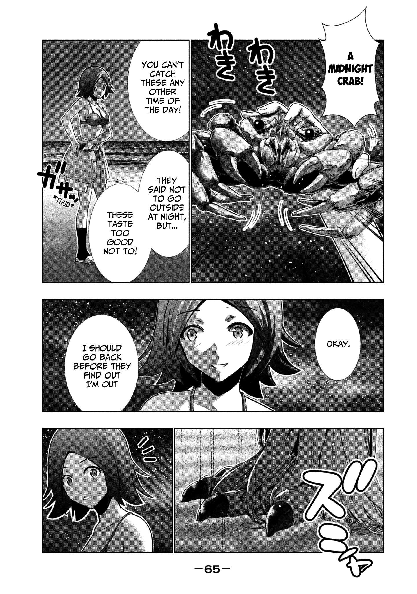 Parallel Paradise Chapter 33 - Page 7 in English