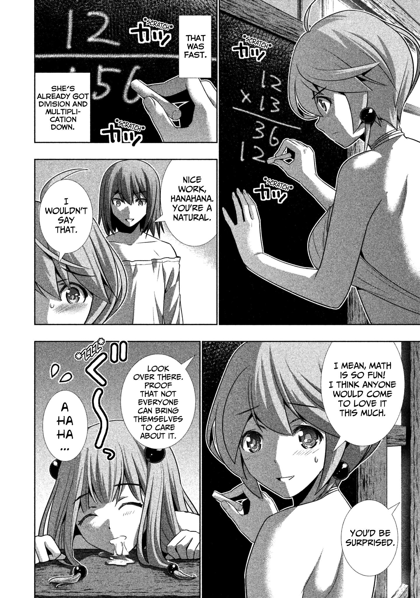 Parallel Paradise Chapter 34 - Page 12 in English