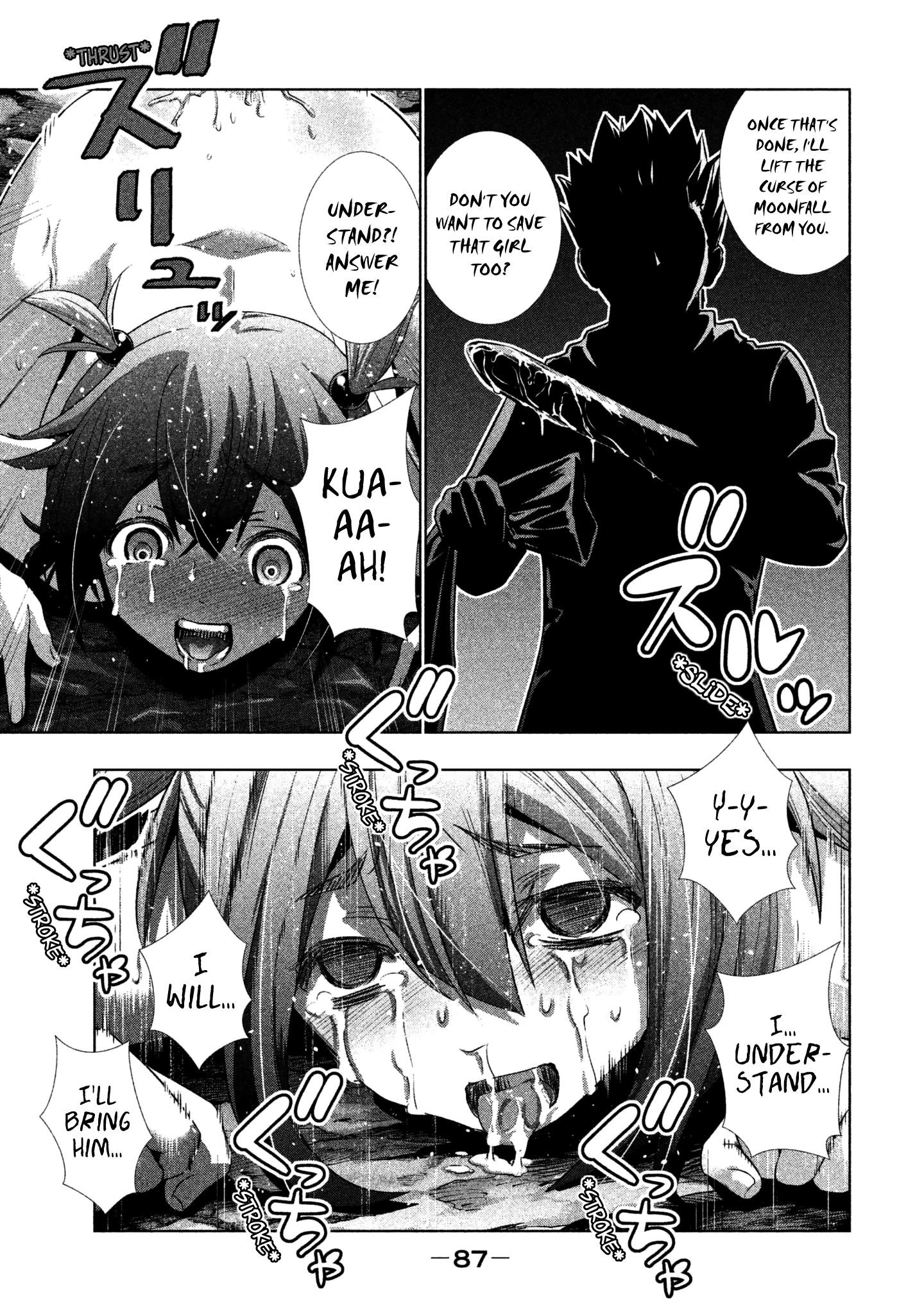 Parallel Paradise Chapter 34 - Page 7 in English