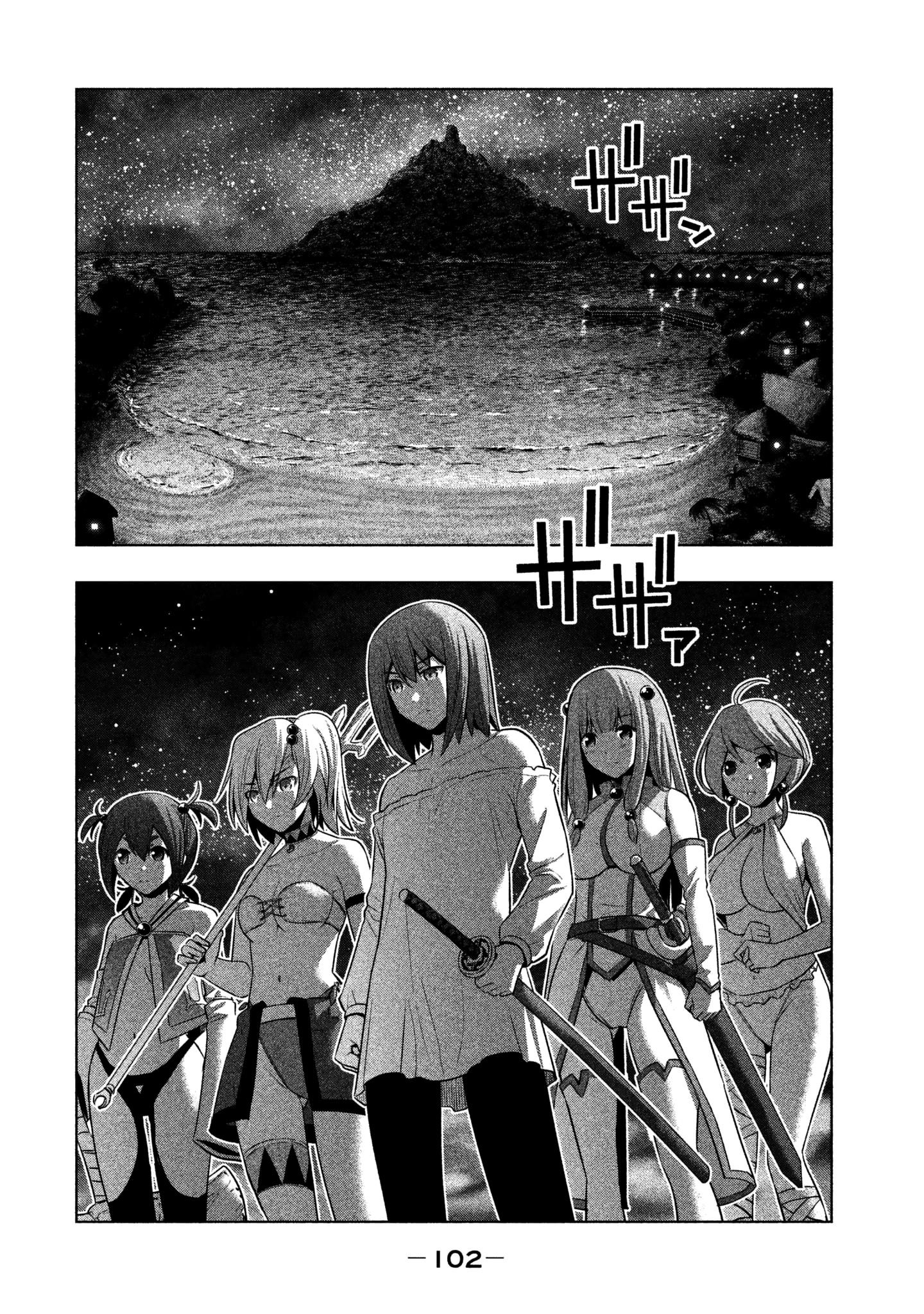 Parallel Paradise Chapter 35 - Page 4 in English