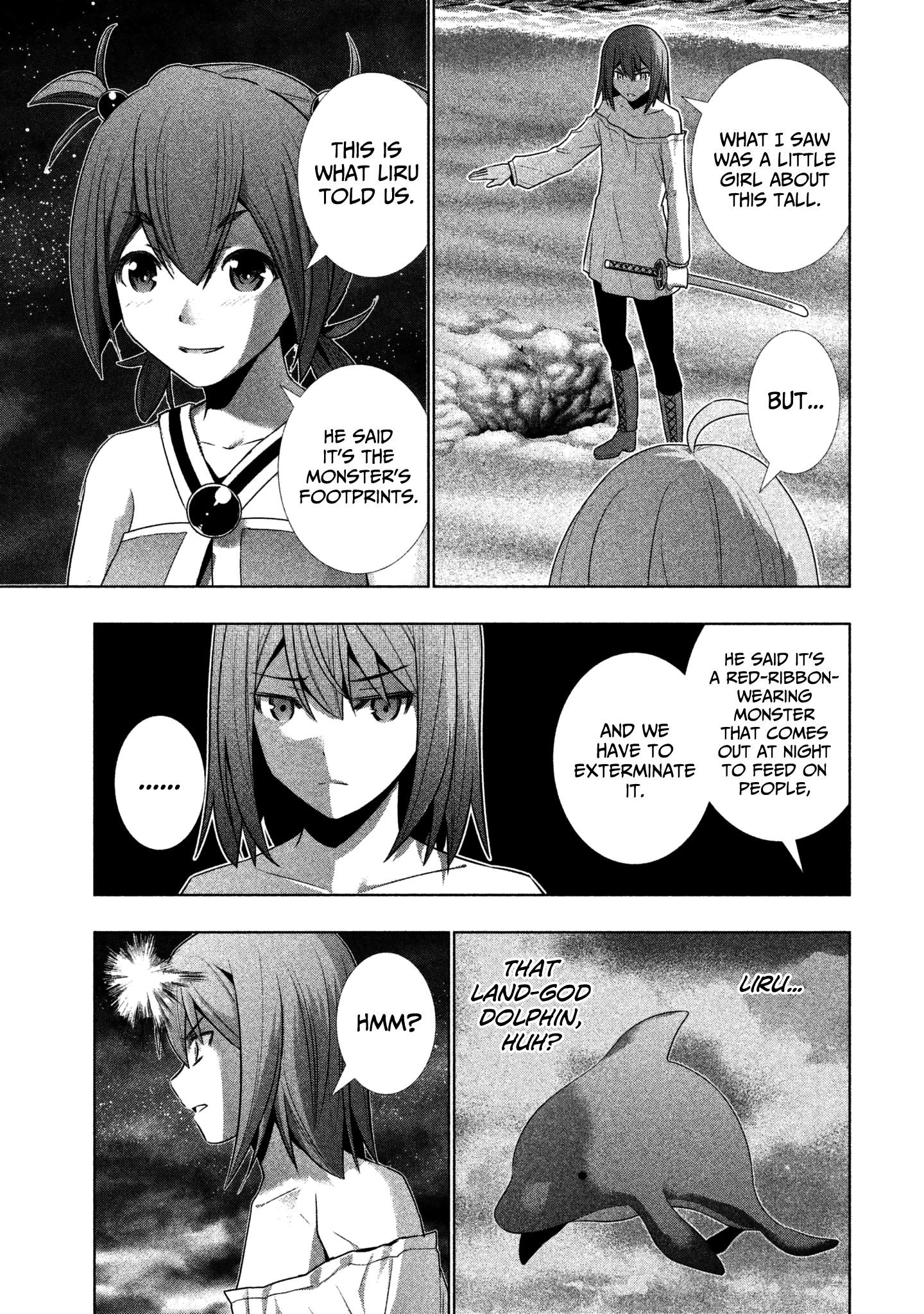 Parallel Paradise Chapter 35 - Page 7 in English
