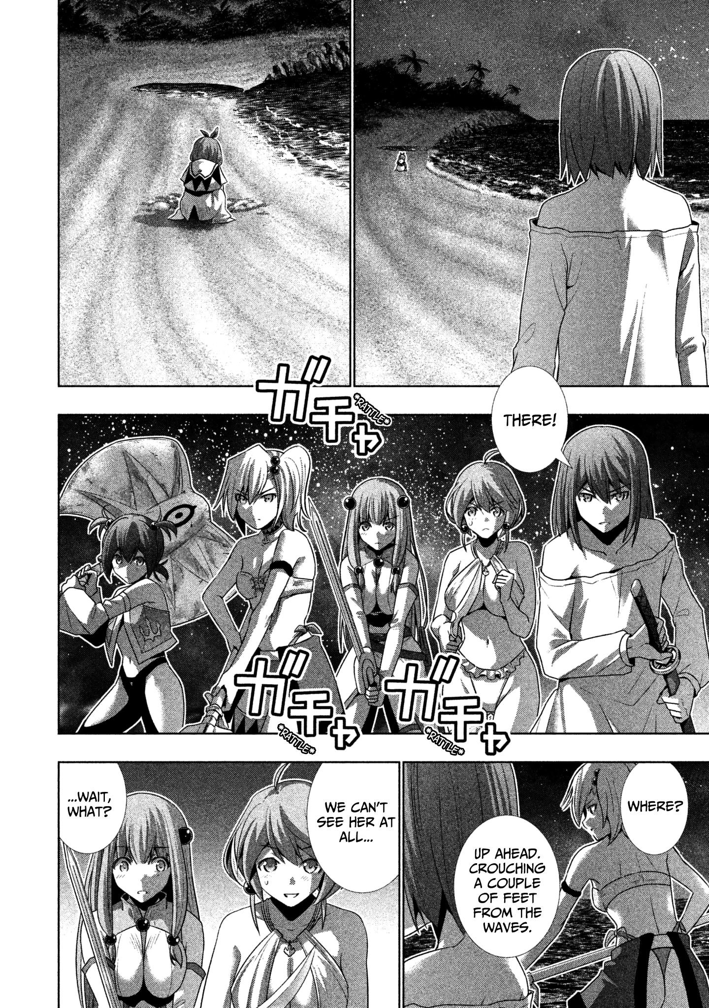 Parallel Paradise Chapter 35 - Page 8 in English