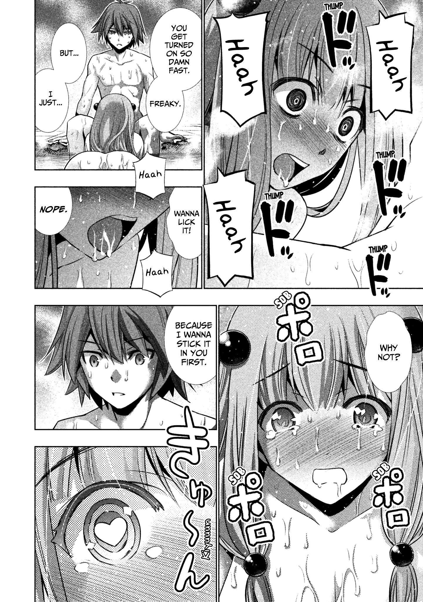 Parallel Paradise Chapter 37 - Page 12 in English