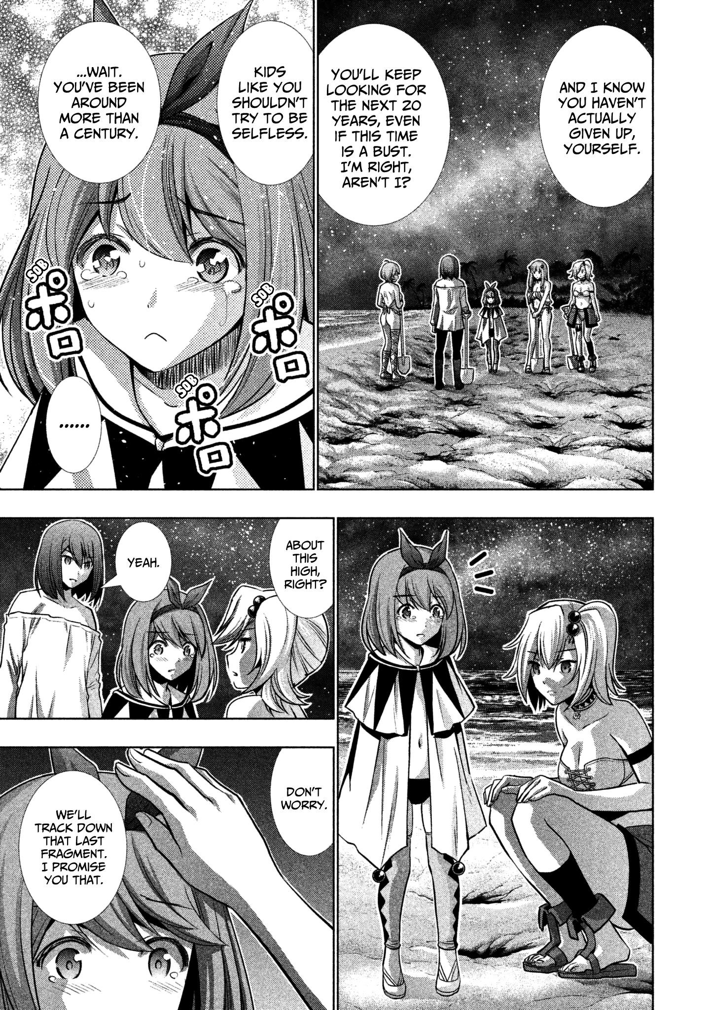 Parallel Paradise Chapter 37 - Page 7 in English