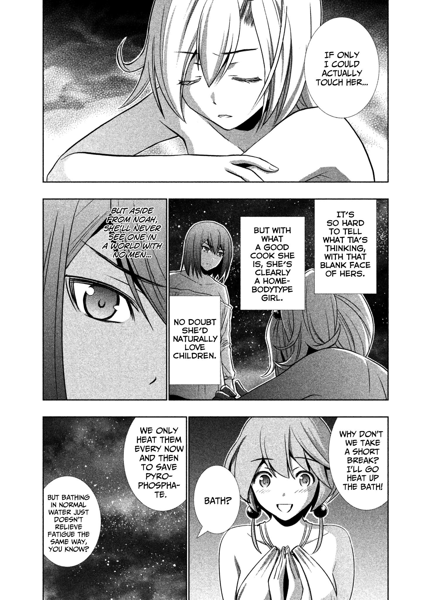 Parallel Paradise Chapter 37 - Page 9 in English