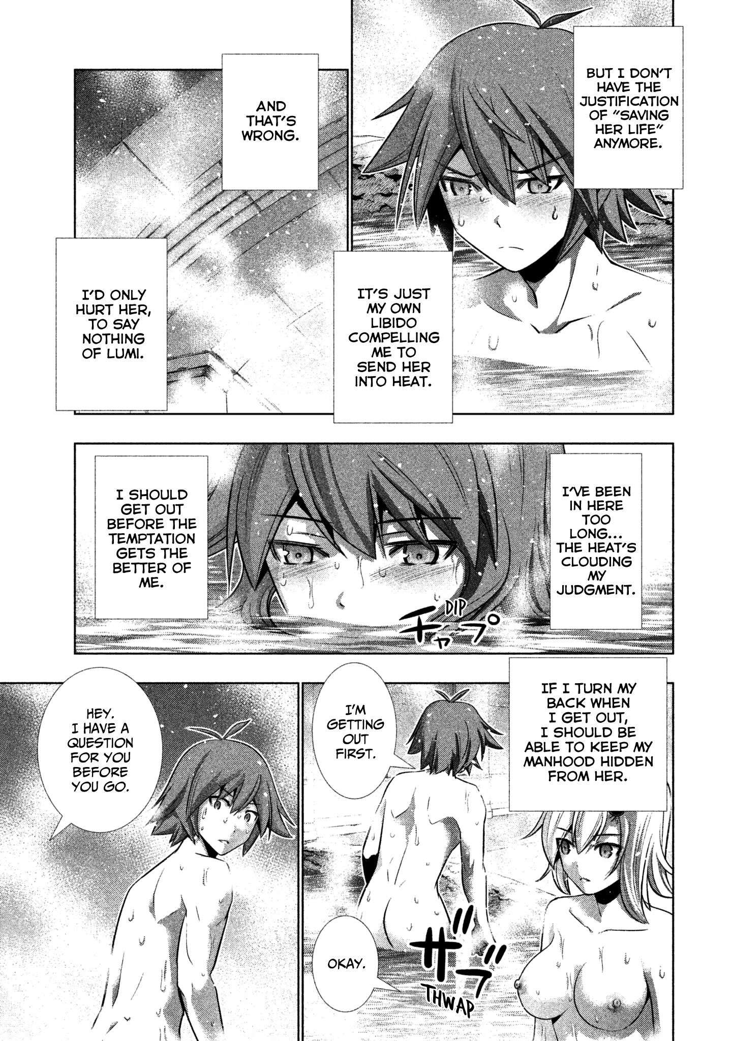 Parallel Paradise Chapter 38 - Page 5 in English
