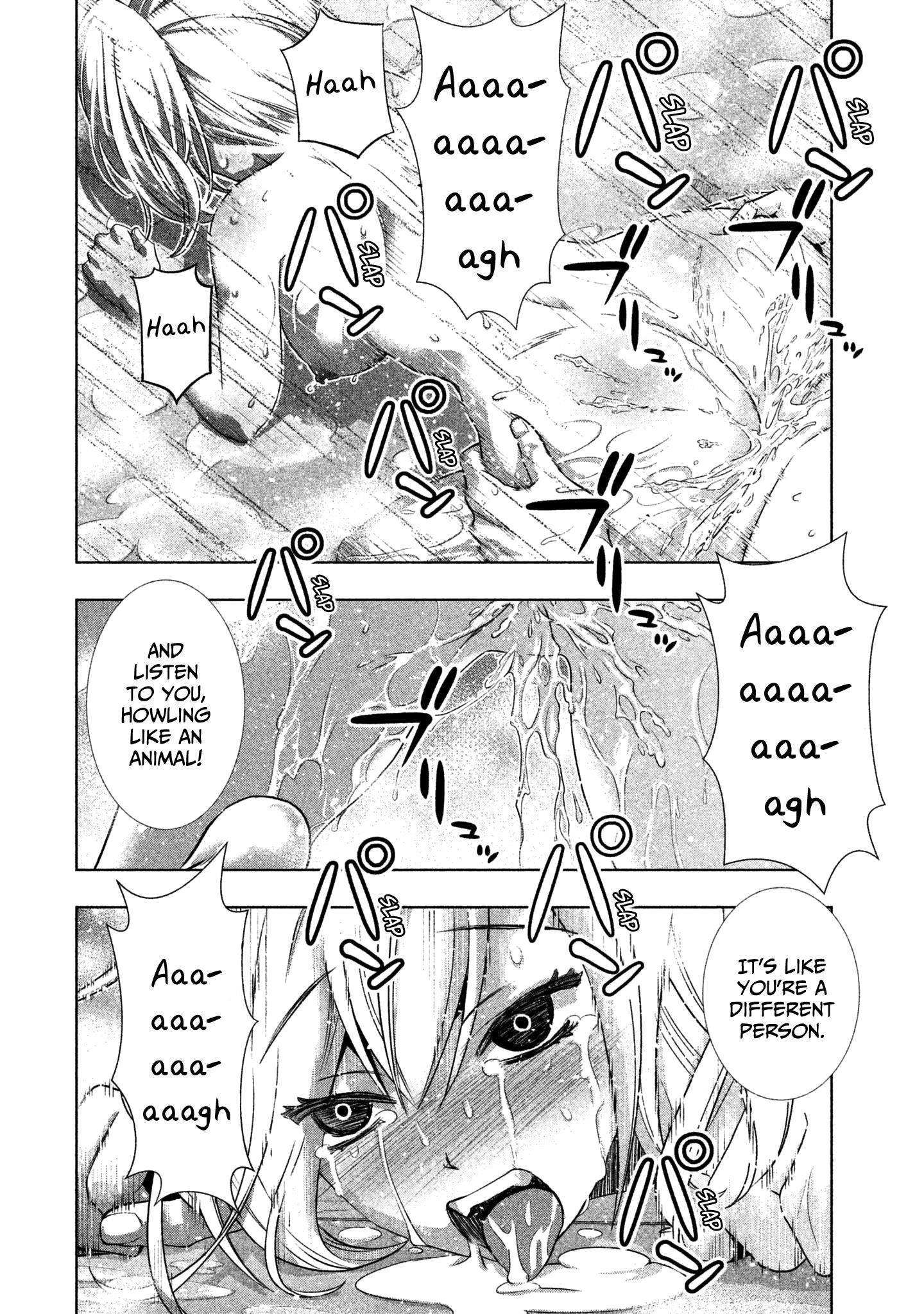 Parallel Paradise Chapter 39 - Page 4 in English