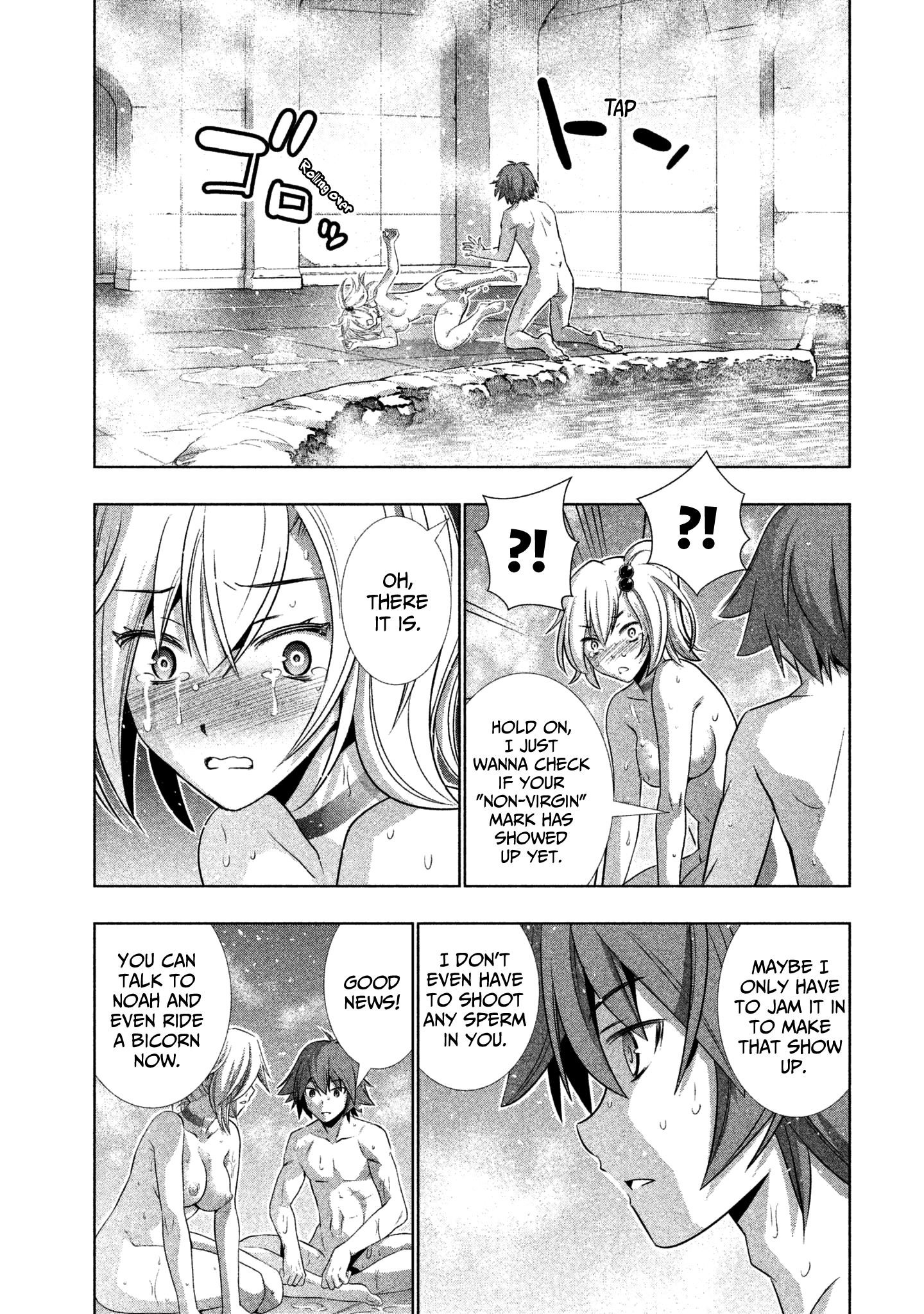 Parallel Paradise Chapter 39 - Page 5 in English