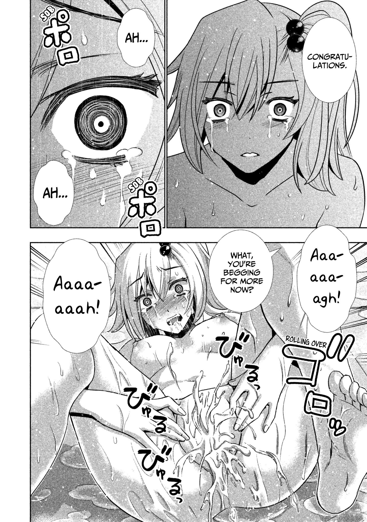 Parallel Paradise Chapter 39 - Page 6 in English