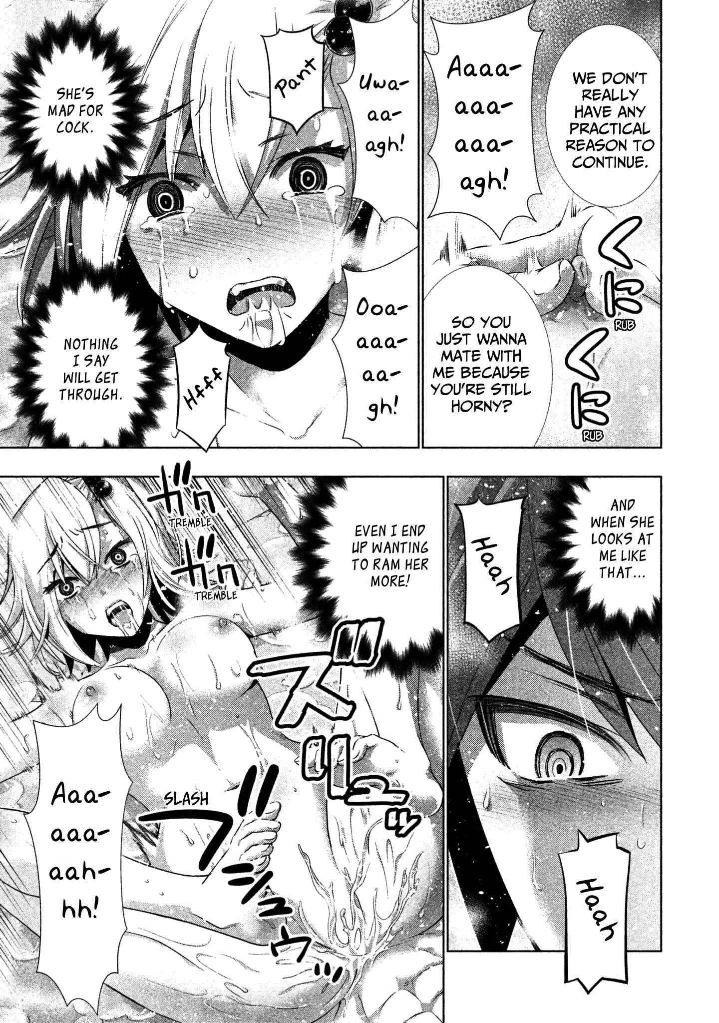 Parallel Paradise Chapter 39 - Page 7 in English