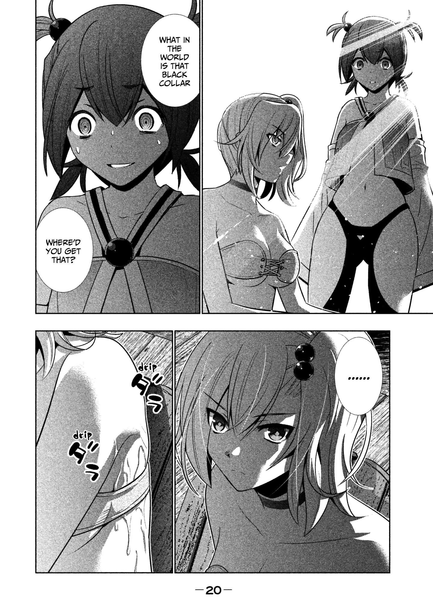 Parallel Paradise Chapter 40 - Page 18 in English