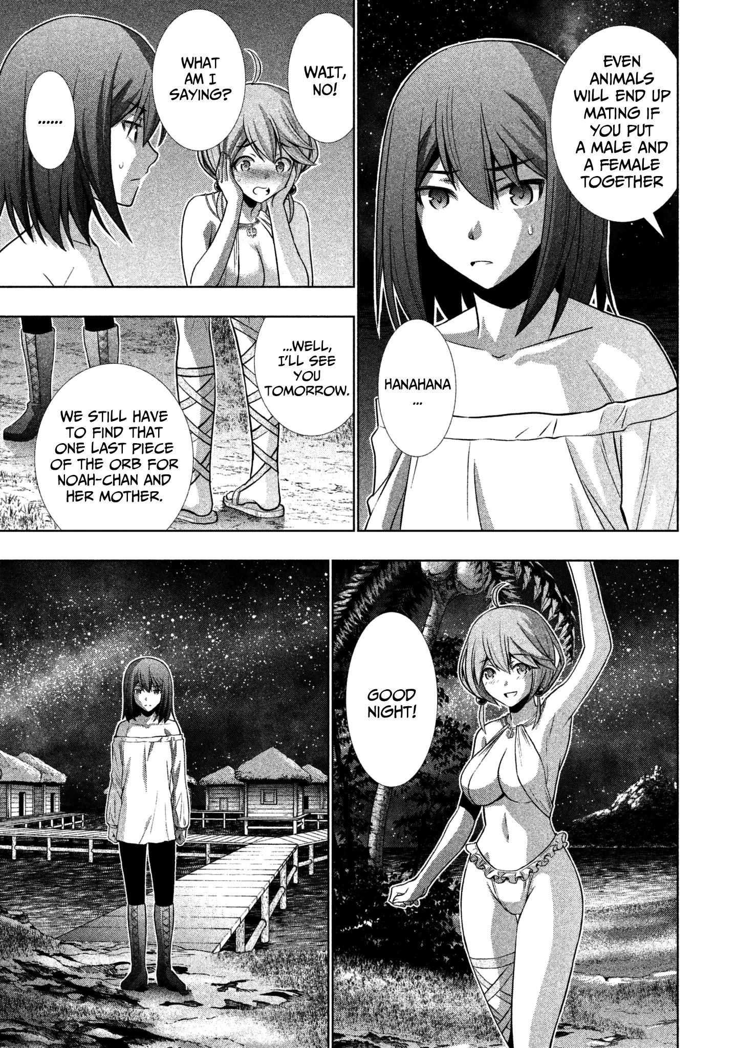 Parallel Paradise Chapter 40 - Page 7 in English