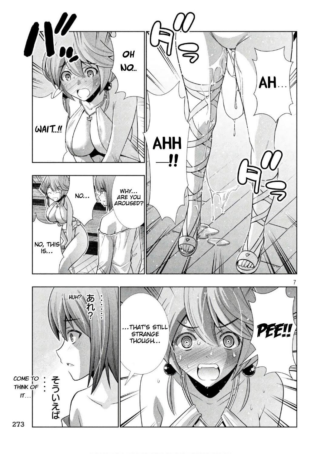 Parallel Paradise Chapter 43 - Page 7 in English