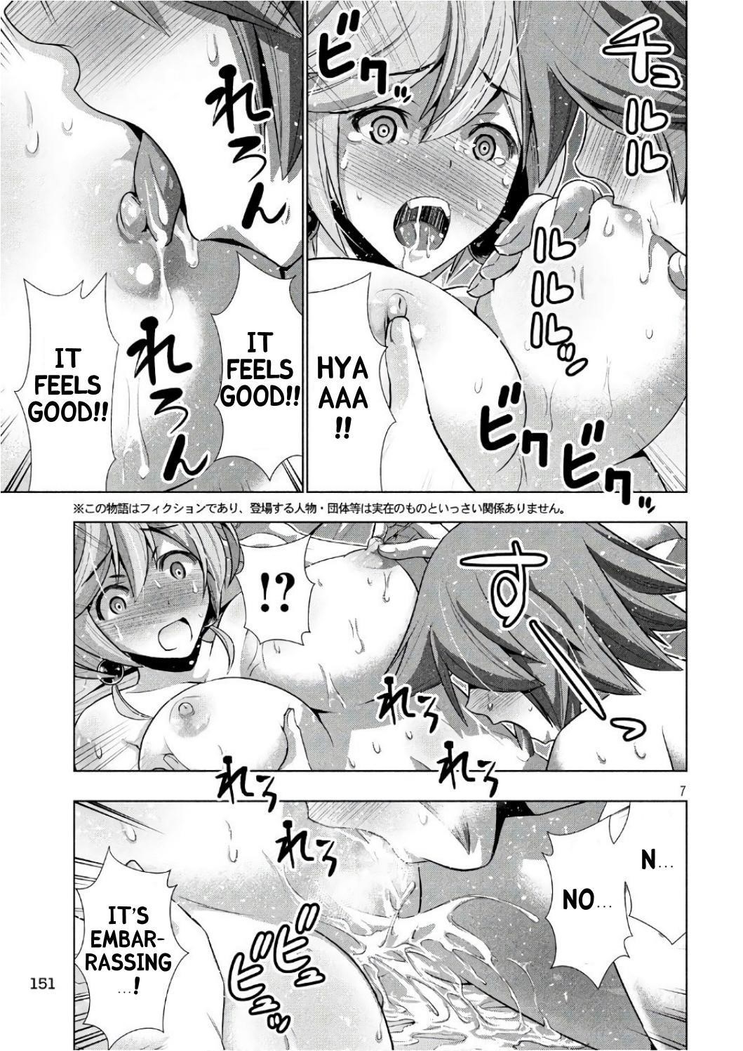 Parallel Paradise Chapter 44 - Page 7 in English