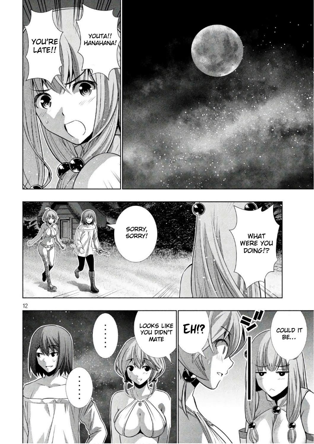 Parallel Paradise Chapter 45 - Page 12 in English