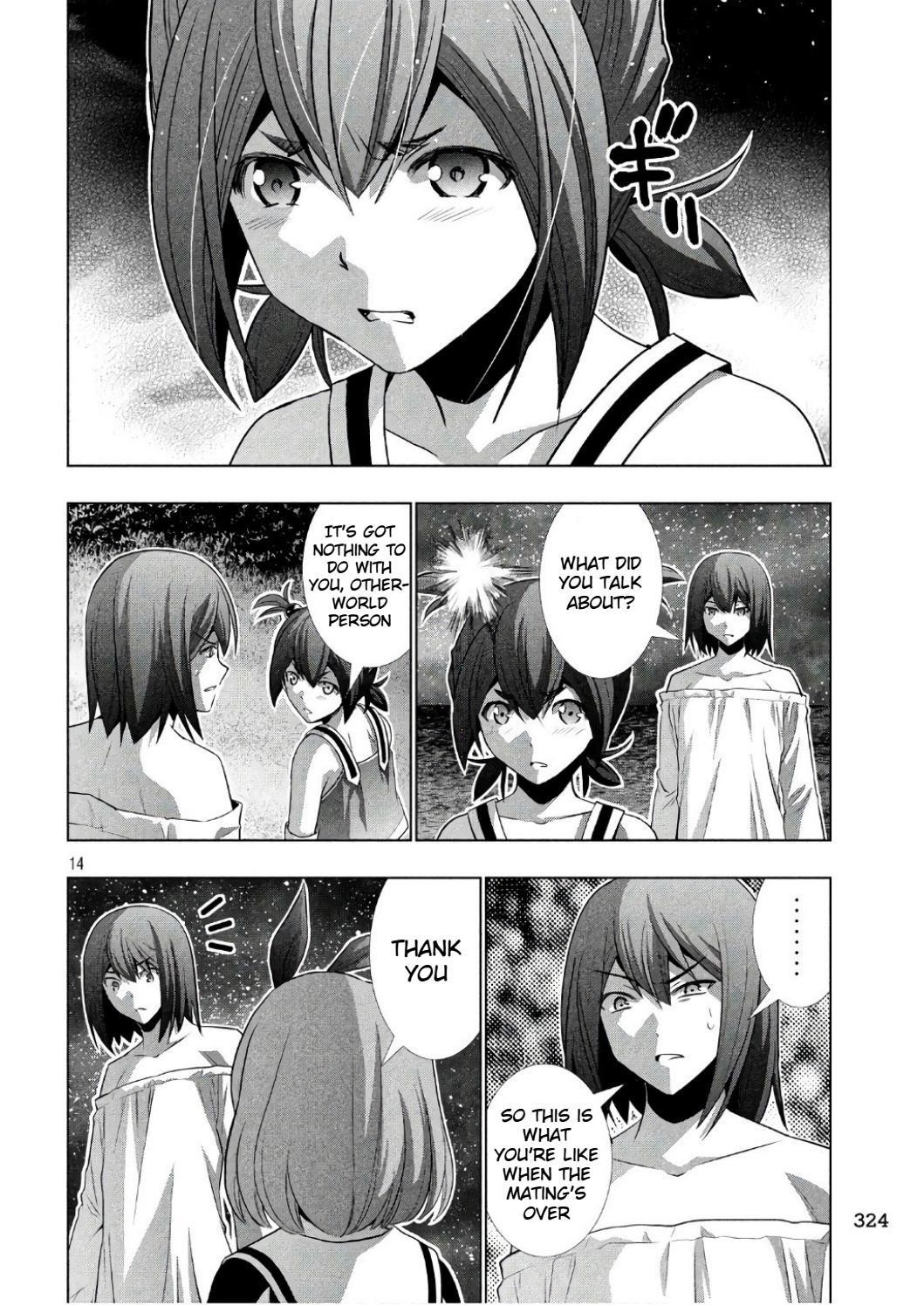 Parallel Paradise Chapter 45 - Page 14 in English