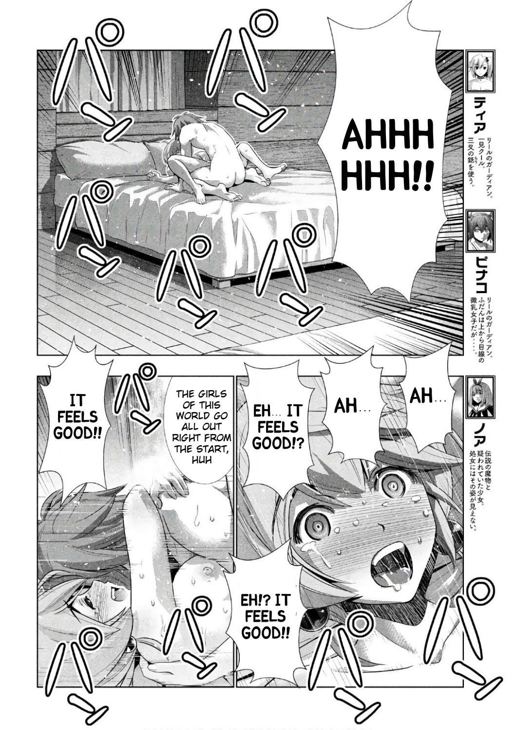 Parallel Paradise Chapter 45 - Page 4 in English