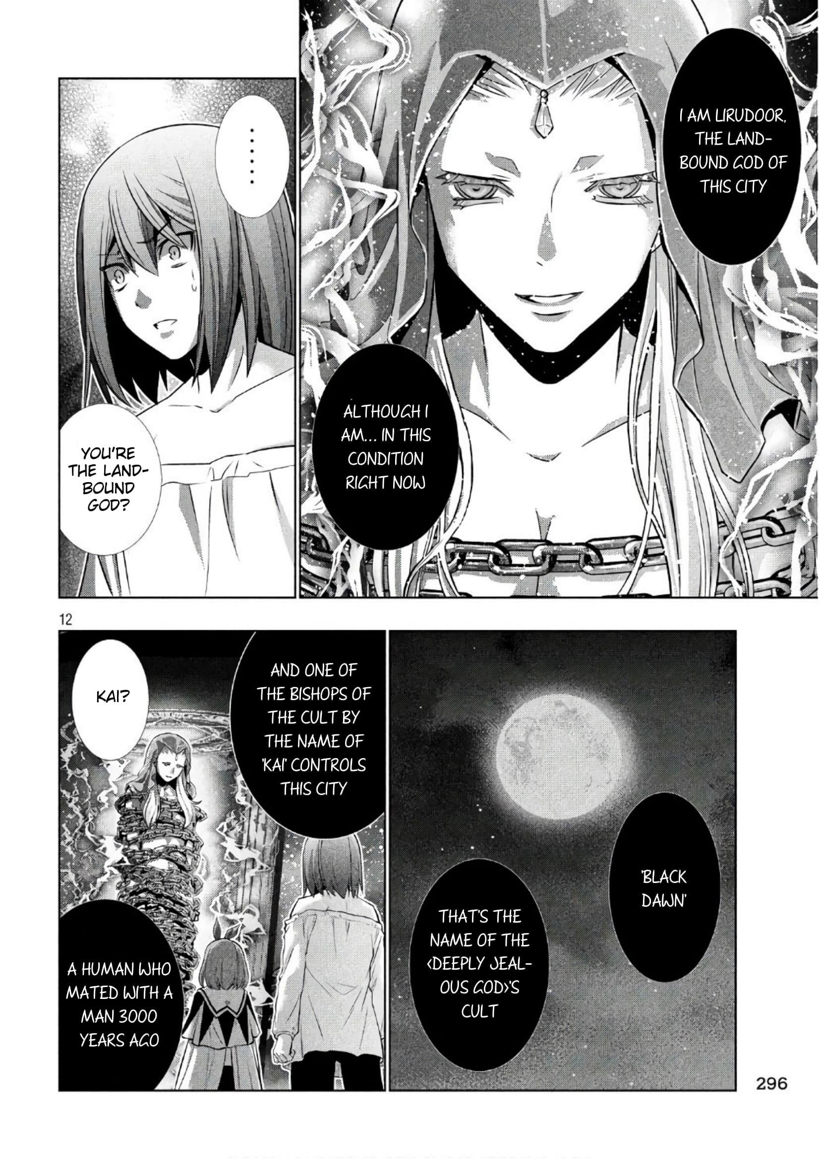 Parallel Paradise Chapter 46 - Page 12 in English