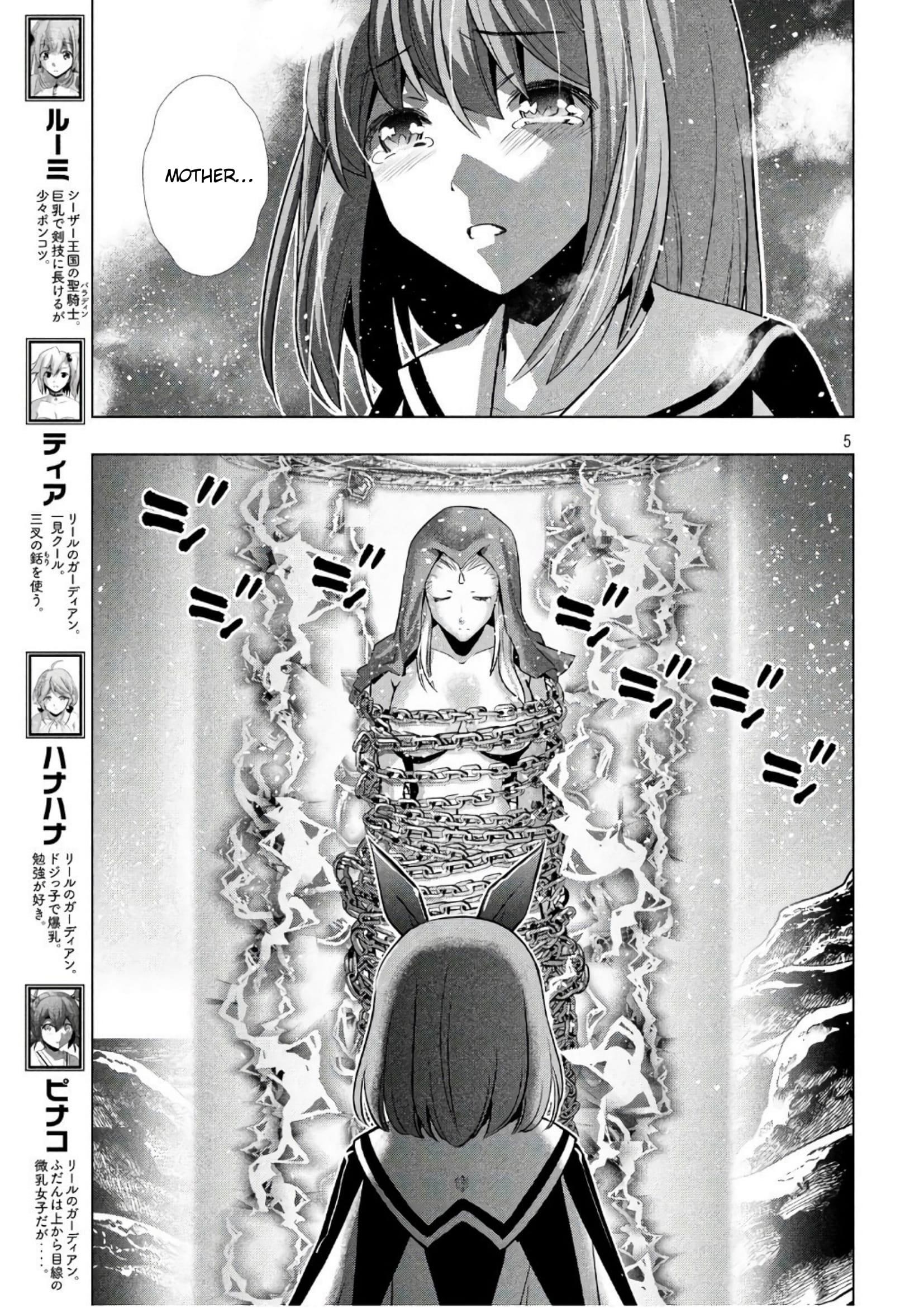 Parallel Paradise Chapter 46 - Page 5 in English