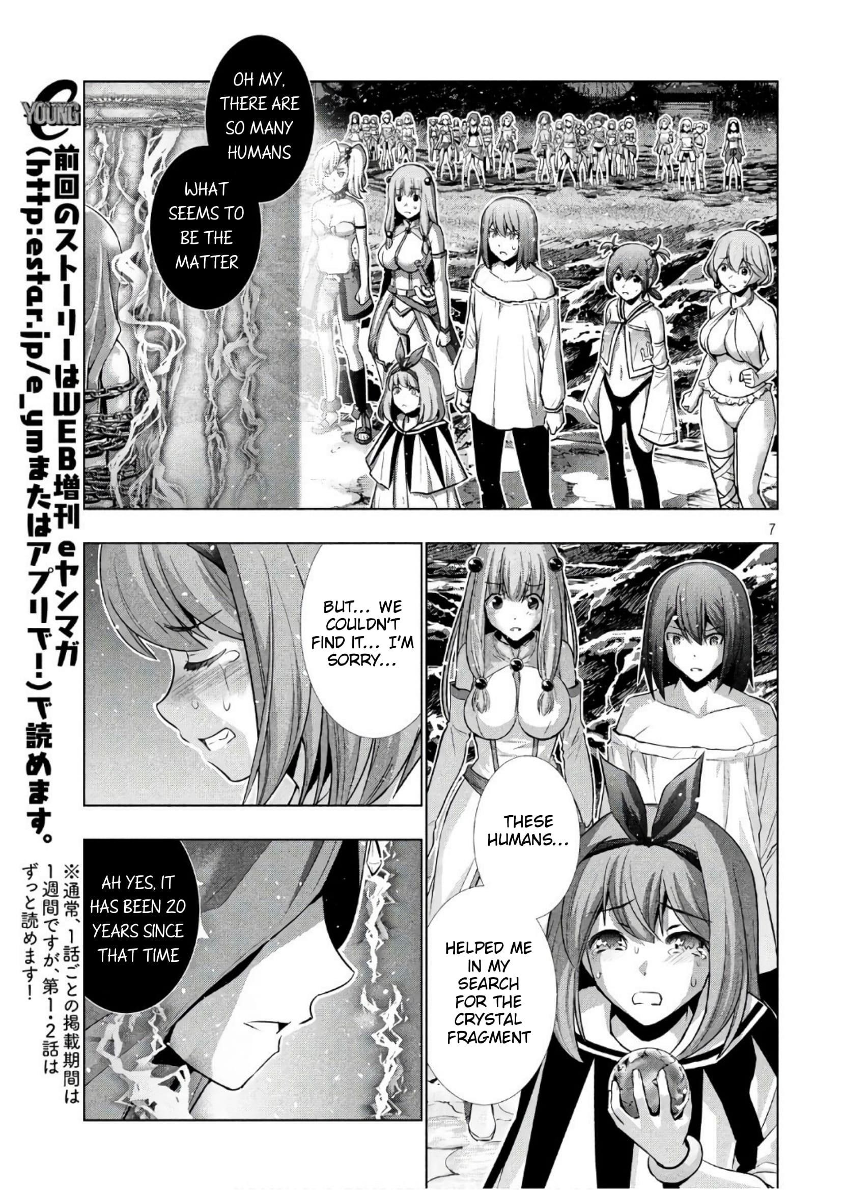 Parallel Paradise Chapter 46 - Page 7 in English