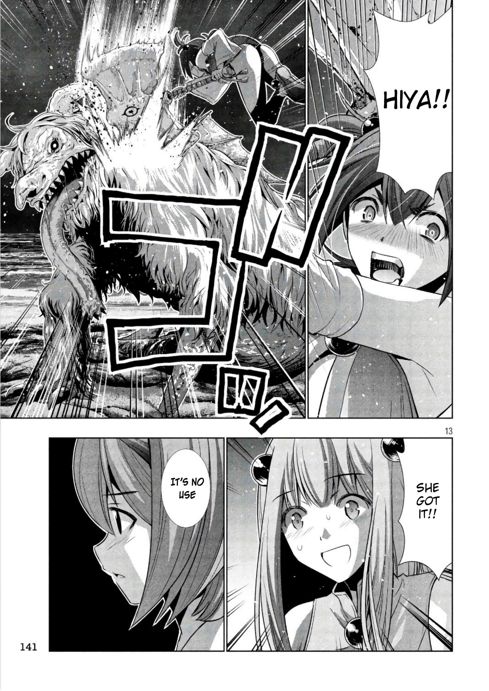 Parallel Paradise Chapter 47 - Page 13 in English