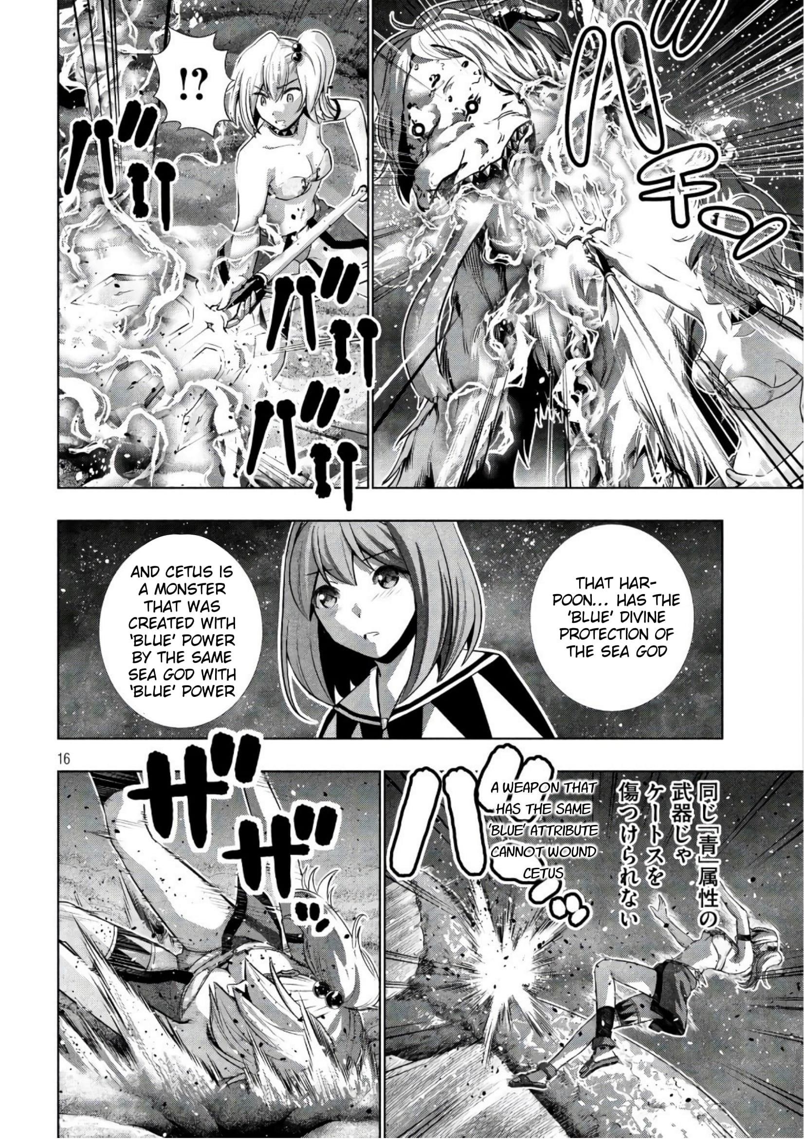 Parallel Paradise Chapter 47 - Page 16 in English