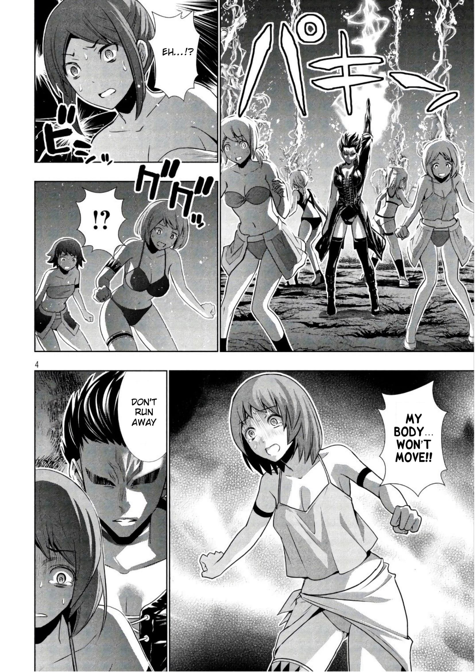 Parallel Paradise Chapter 47 - Page 4 in English