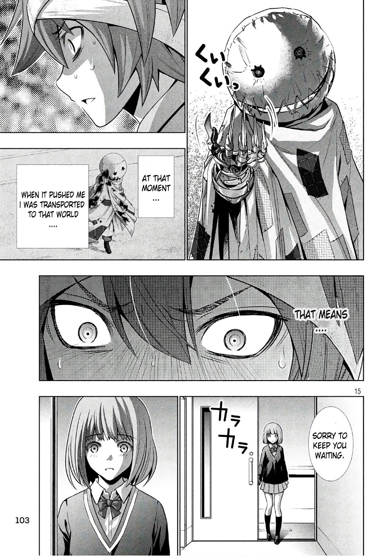 Parallel Paradise Chapter 49 - Page 15 in English