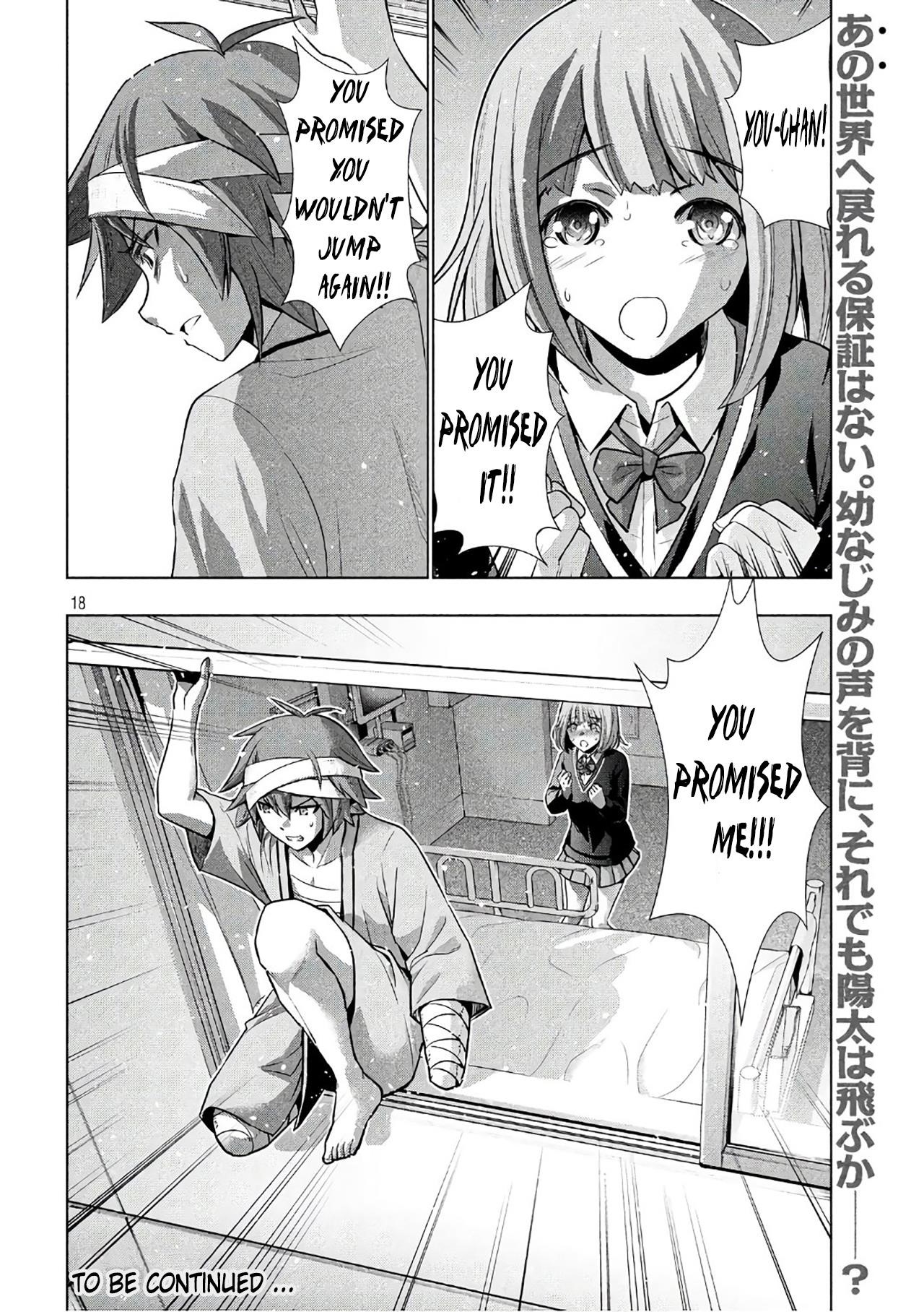 Parallel Paradise Chapter 49 - Page 18 in English