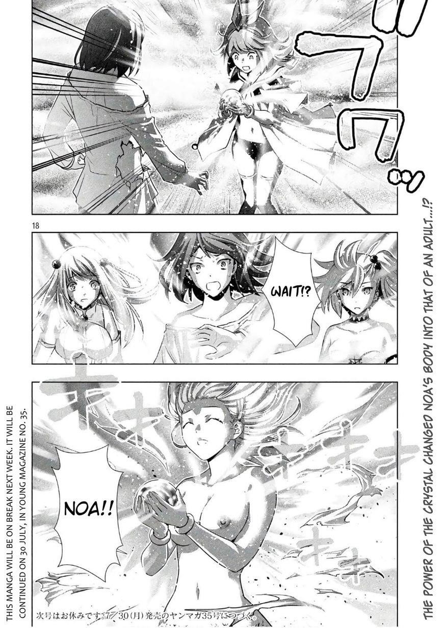 Parallel Paradise Chapter 51 - Page 18 in English