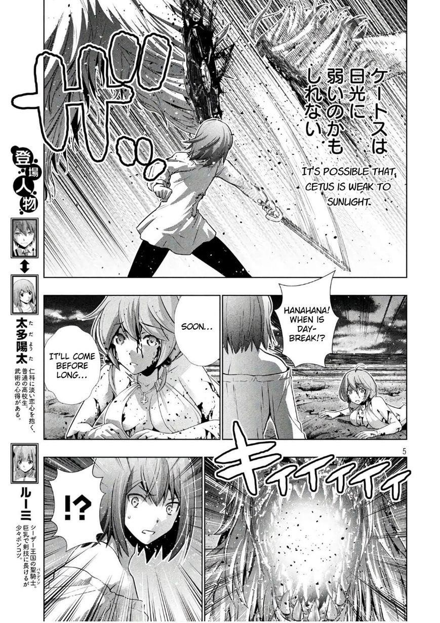 Parallel Paradise Chapter 51 - Page 5 in English