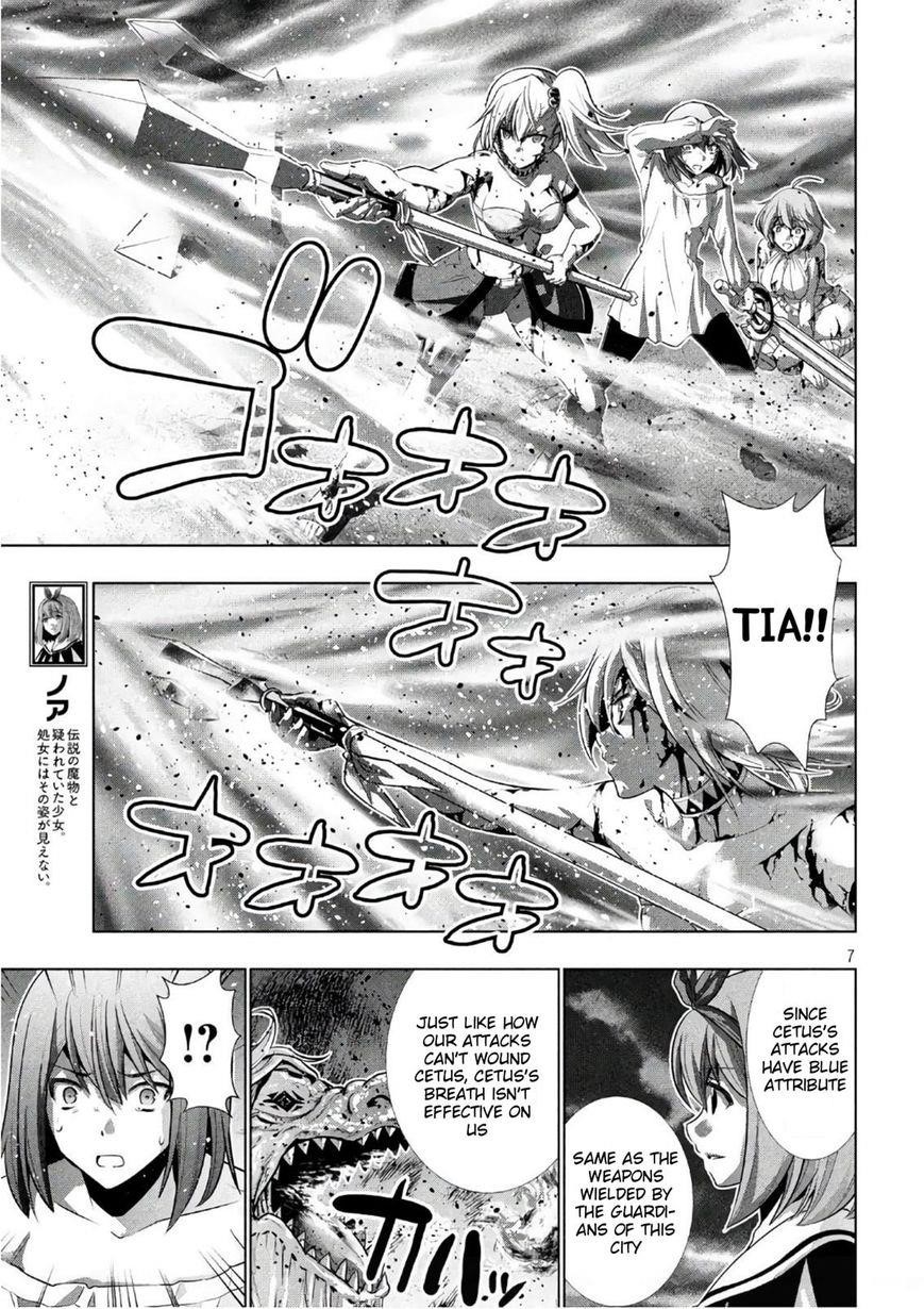 Parallel Paradise Chapter 51 - Page 7 in English