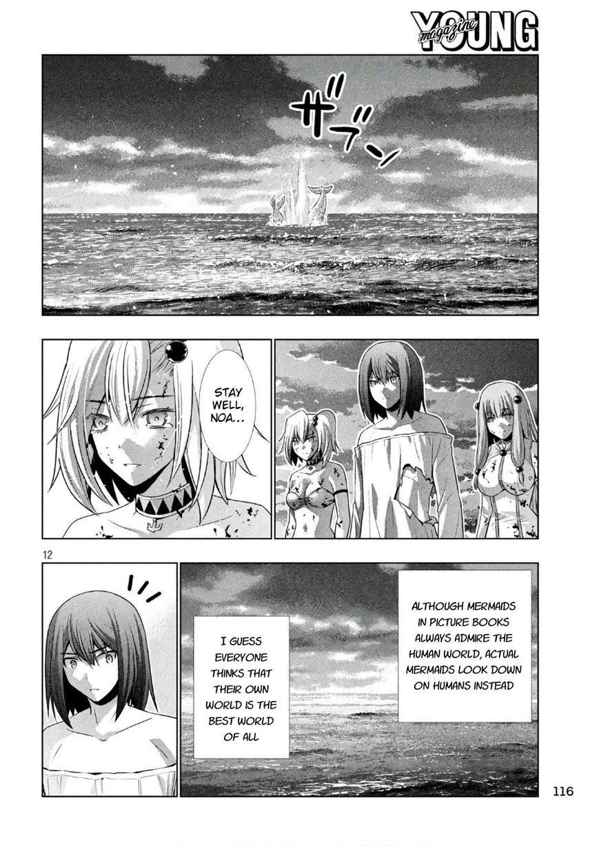 Parallel Paradise Chapter 52 - Page 12 in English