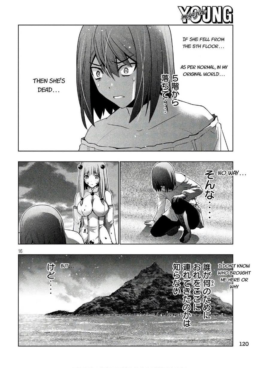 Parallel Paradise Chapter 52 - Page 16 in English