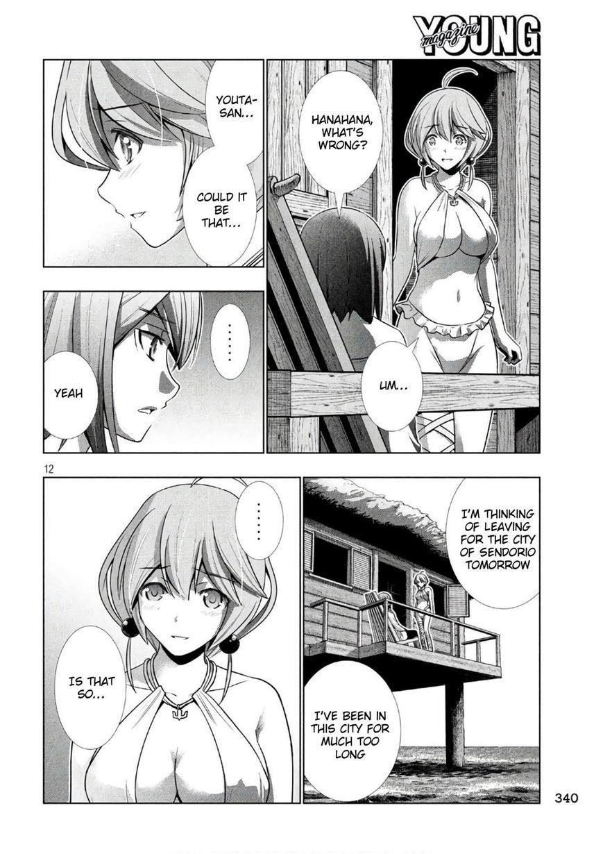 Parallel Paradise Chapter 53 - Page 12 in English
