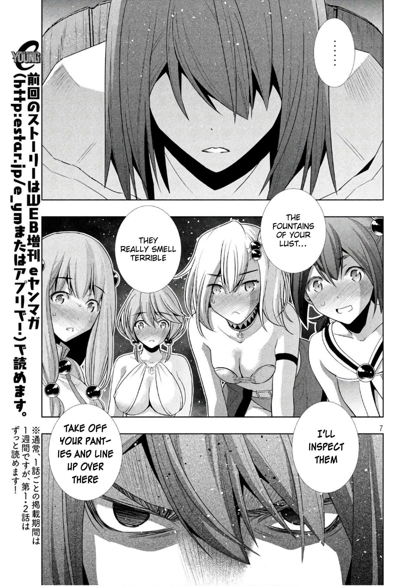 Parallel Paradise Chapter 54 - Page 7 in English