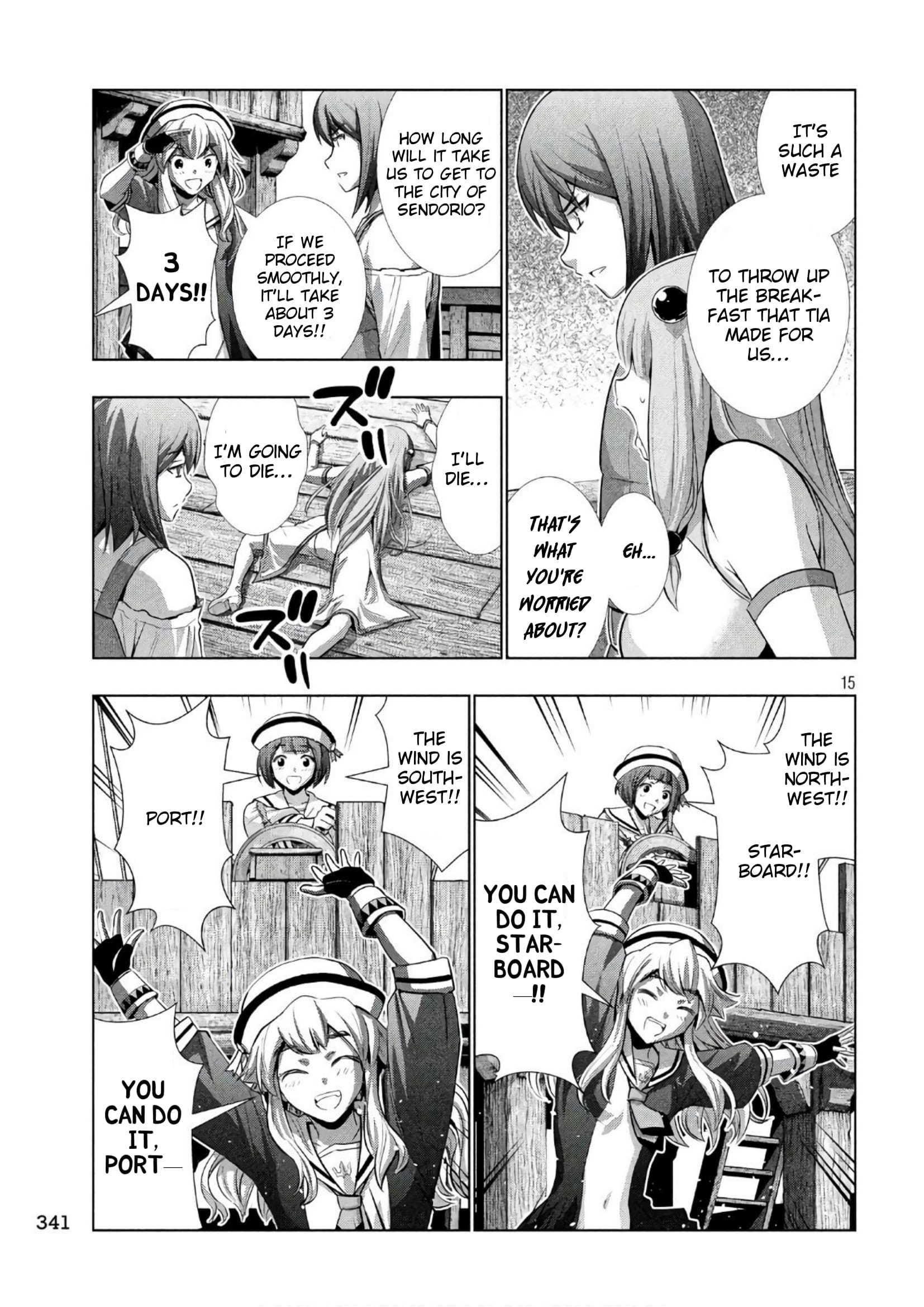 Parallel Paradise Chapter 55 - Page 15 in English