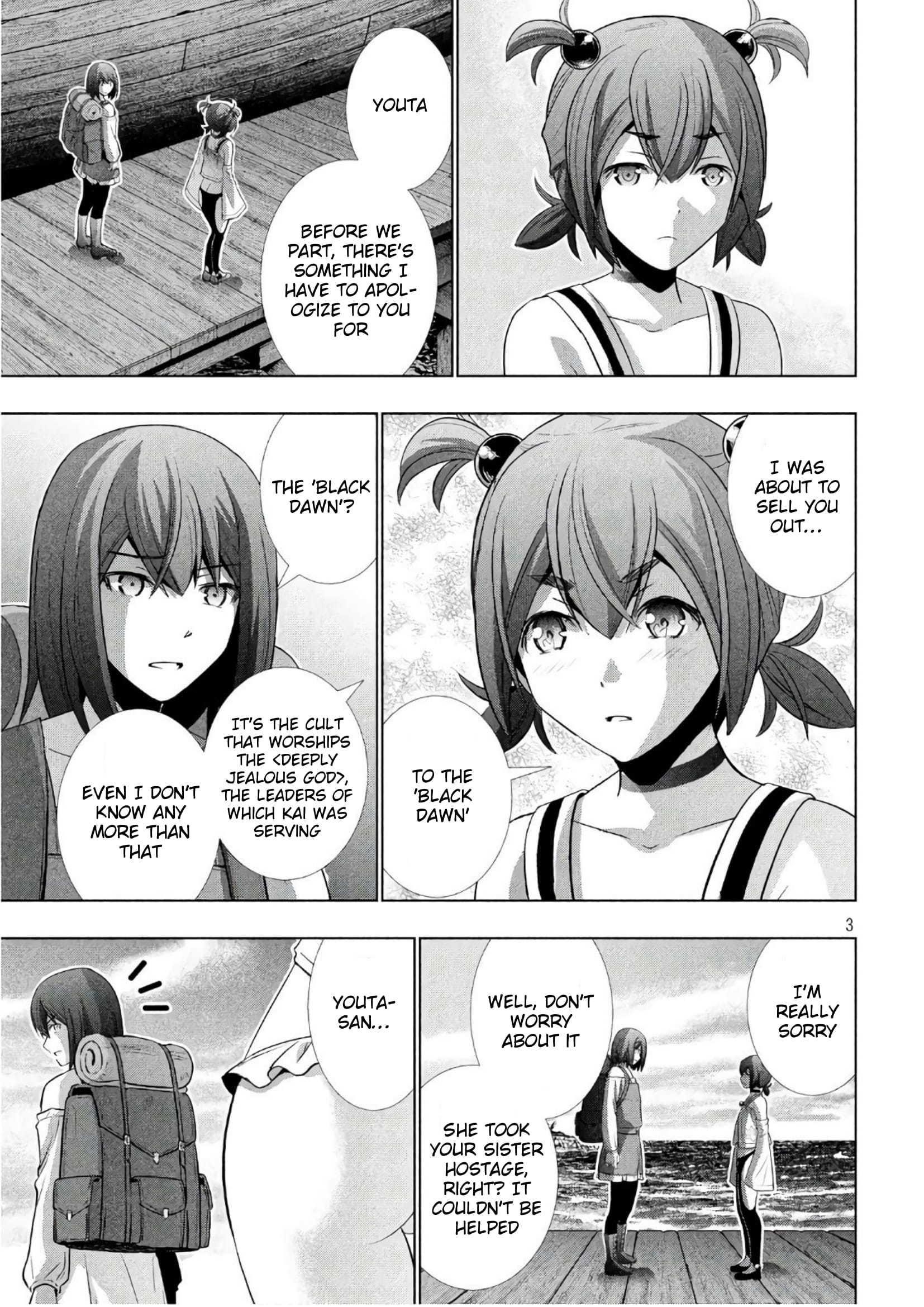Parallel Paradise Chapter 55 - Page 3 in English